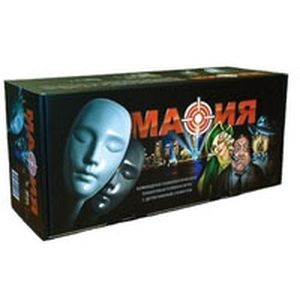 Мафия. Подарочный набор Мафия. Подарочный набор