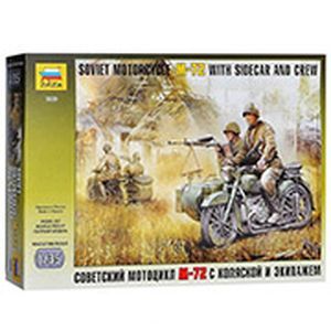 Модель для склеивания 'Советский мотоцикл M-72'