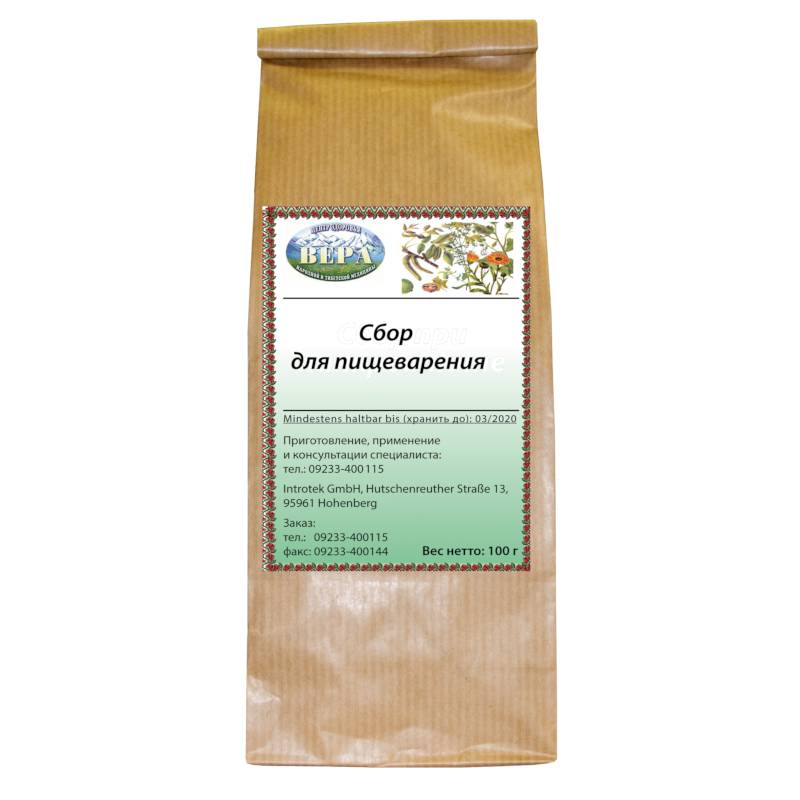 Сбор для пищеварения 100 гр Сбор для пищеварения 100 гр