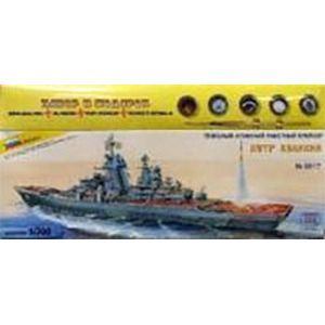 Российский крейсер 'Петр Великий' (М:1/720) 9017П