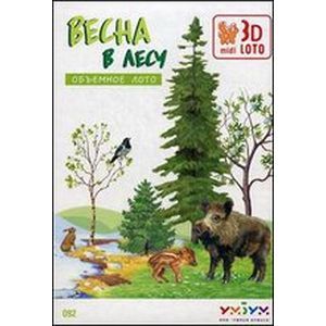 Тематическая игра-пособие: Времена года 'Лето в лесу'