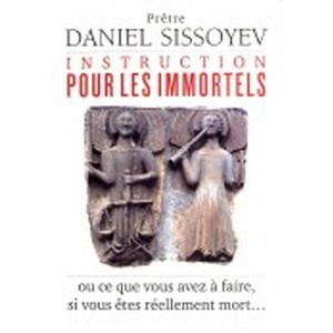 книга Instruction pour les immortels ou ce que vous avez / Инструкция для бессмертных, или что у вас есть с доставкой по Франции Книги, книга Instruction pour les immortels ou ce que vous avez / Инструкция для бессмертных, или что у вас есть