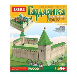 Конструктор из серии  'Гардарика'  Крепостная башня.