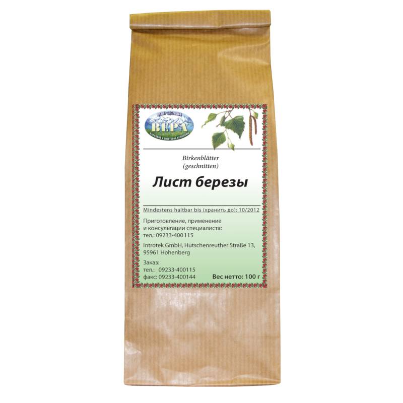 Береза (лист) (расфасовка 100 г.)