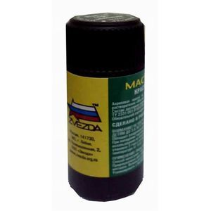 Краска RLM 74 серо-зеленый акрил (мастер акрил)