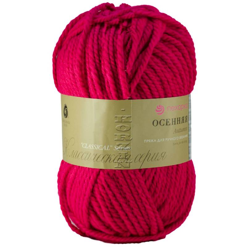 Осенняя. Цвет 439-Малиновый. 5x200 г
