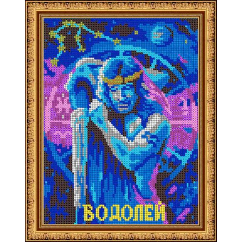 «Светлица» набор для вышивания бисером №480П «Водолей» бисер Чехия 19x24 см