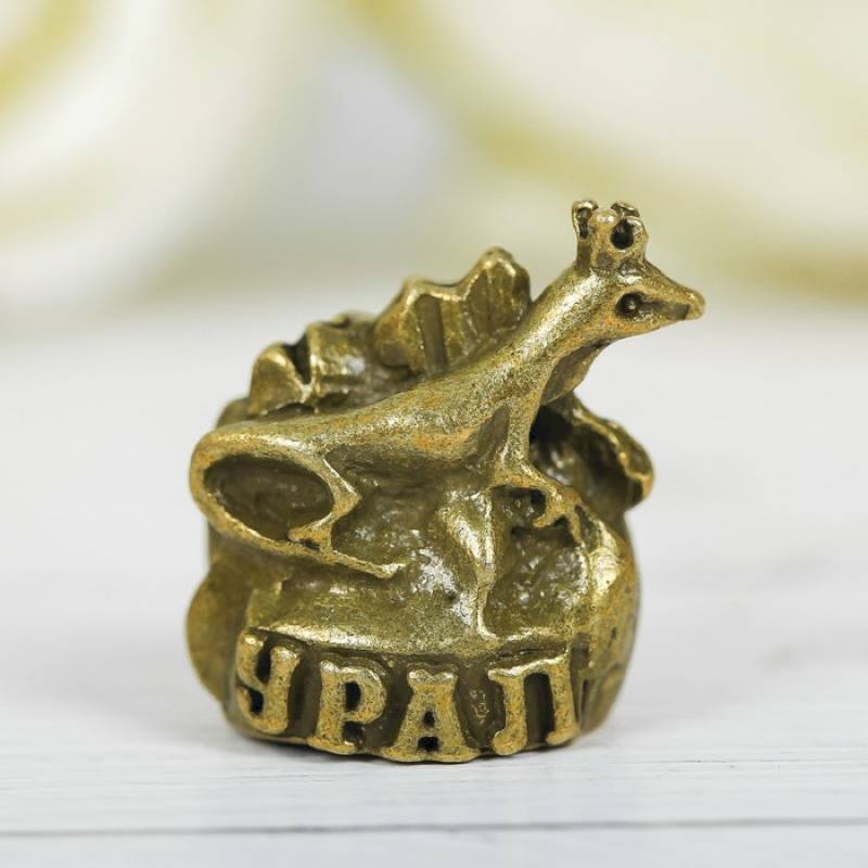 Напёрсток сувенирный «Урал», под латунь