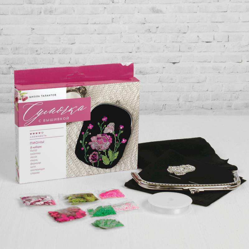 Набор для вышивания бисером на сумке 'Пионы'