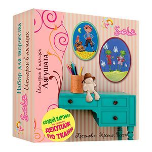 Декупаж по ткани 'Лягушата'.