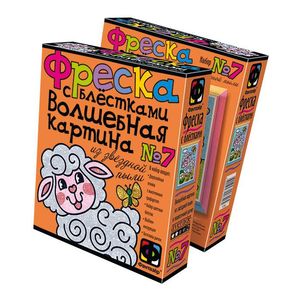 Фреска с блестками 'Овечка' Фреска с блестками 'Овечка'