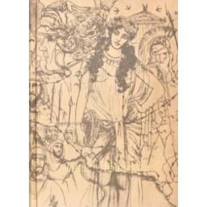 Таис Афинская (шелк)