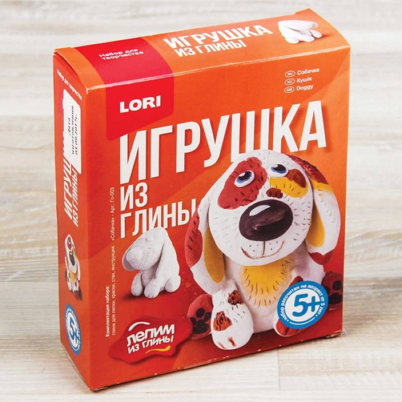Игрушка из глины 'Собачка'