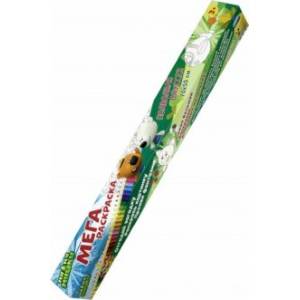 Мегараскраска 'Мимишки. Подводная одиссея' (70х50 см)