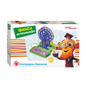 Развивающая игра 'Фикси - аттракцион' Развивающая игра 'Фикси - аттракцион'