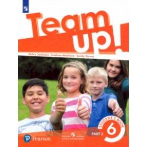 Английский язык. 6 класс. Учебник. В 2-х частях. ФГОС. Часть 2 Английский язык. 6 класс. Учебник. В 2-х частях. ФГОС. Часть 2