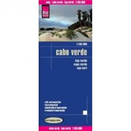 Книги, книга Острова Зеленого мыса. Карта. Cabo Verde 1:135.000