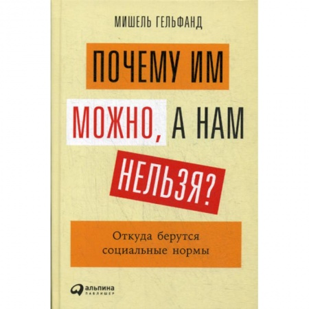 Школьникам и абитуриентам, книга Литературное чтение. 1 класс. Рабочая тетрадь. ФГОС