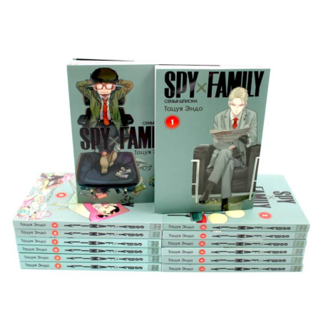 Развлечения. Праздники. Юмор, книга SPY x FAMILY: Семья шпиона: Т. 1-14: манга (комплект из 14-ти книг)