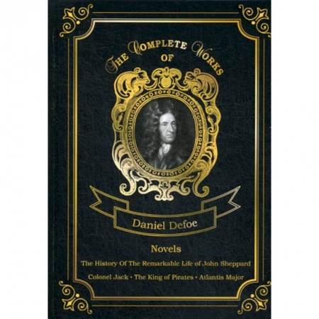 Изучение языков, книга Novels