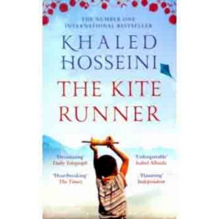Изучение языков, книга The Kite Runner