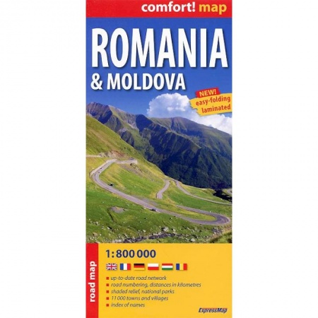 Книги, книга Румыния. Молдова. Ламинированная карта