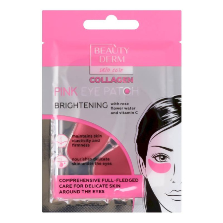 Розовые коллагеновые патчи BEAUTYDERM 2 шт