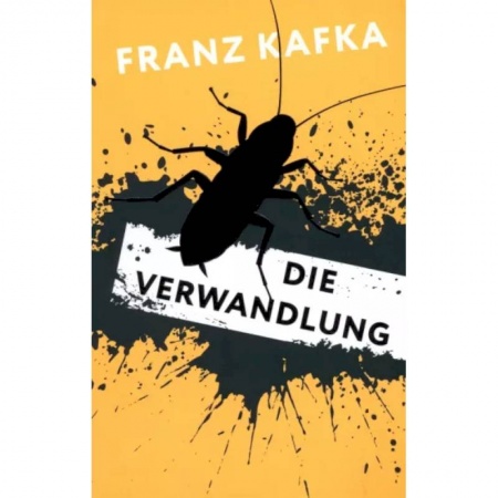 Изучение языков, книга Die Verwandlung
