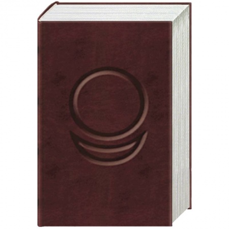 Книги, книга Аллатра