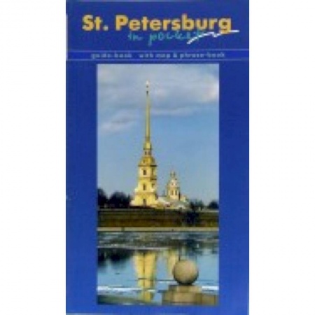 Книги, книга St. Petersburg in pocket (на англ. яз)