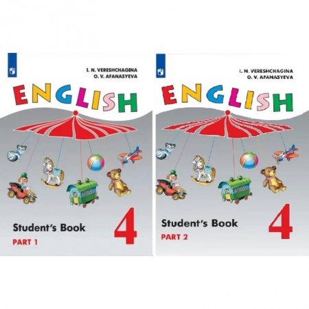 Изучение языков, книга Английский язык. 4 класс. Учебник. Углубленный уровень. В 2-х частях. ФП