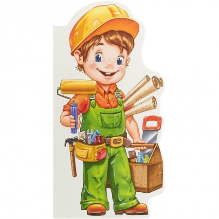 Книги для самых маленьких (0-3 года), книга Поиграем в строителей