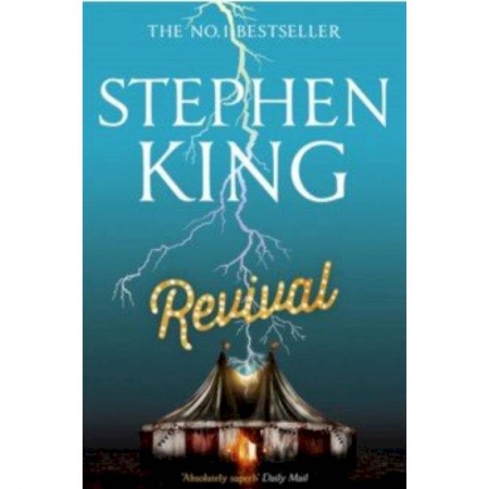 Изучение языков, книга Revival