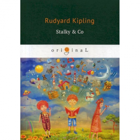 Изучение языков, книга Stalky & Co