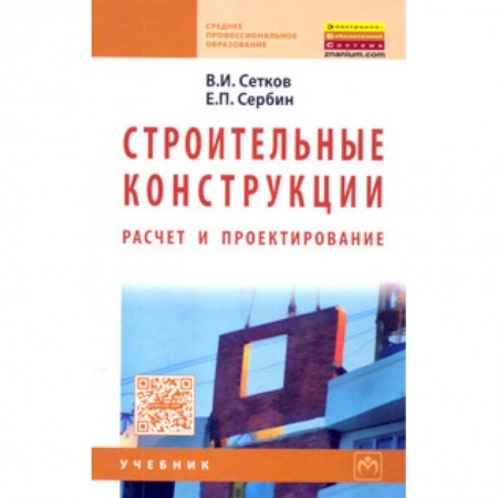 Книги, книга Самый лучший детский праздник.