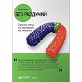 Торговля. Логистика Торговля. Логистика