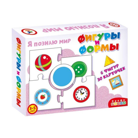 Книги для самых маленьких (0-3 года), книга Ассоциации. Фигуры и формы