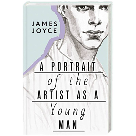 Изучение языков, книга A Portrait of the Artist as a Young Man