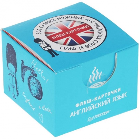 Изучение языков, книга 500 самых нужных английских слов и фраз. Флеш-карточки