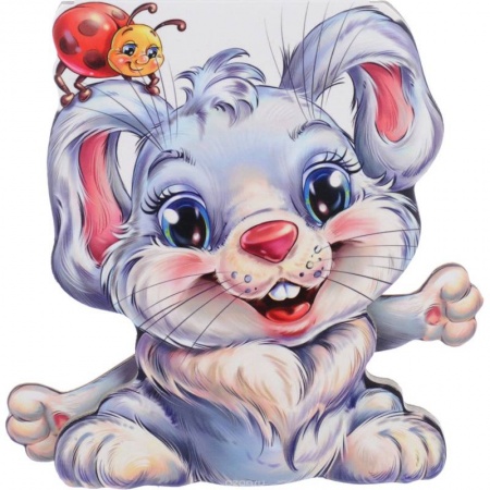 Книги, книга Зайчик