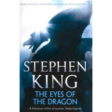 Изучение языков, книга The Eyes of the Dragon