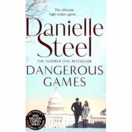 Изучение языков, книга Dangerous Games