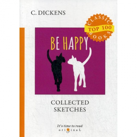 Изучение языков, книга Collected Sketches