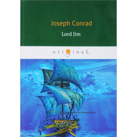 Изучение языков, книга Lord Jim