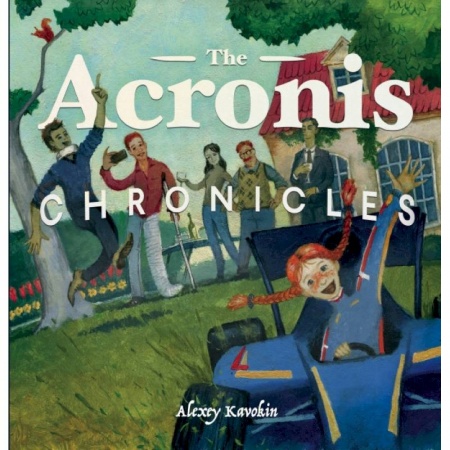 Изучение языков, книга The Acronis Chronicles