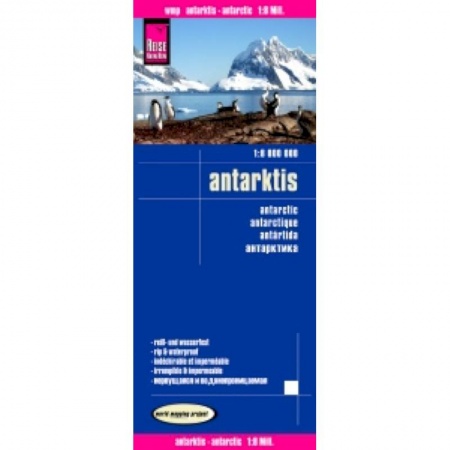 Книги, книга Антарктика. Карта. Antarktis 1:8.000.000