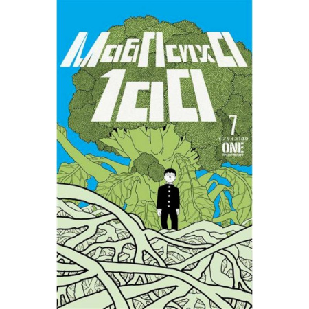 Развлечения. Праздники. Юмор, книга Моб Психо 100