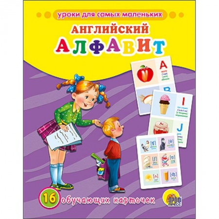 Книги, книга Обучающие карточки 'Английский алфавит'
