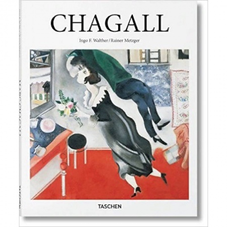 Изучение языков, книга Chagall. Basic Art 2.0