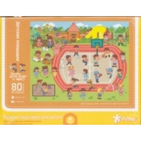 Книги, книга Пазл на подставке. Детская площадка. 80 деталей